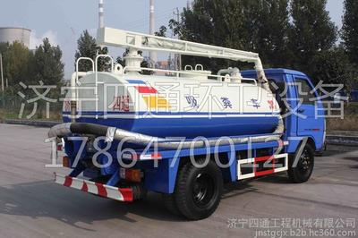 多功能吸糞車專業(yè)廠家促銷環(huán)衛(wèi)設備全封閉3方吸糞車圖片_高清圖_細節(jié)圖-濟寧四通工程機械 -